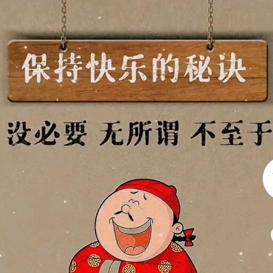 🌈我是沙沙呀