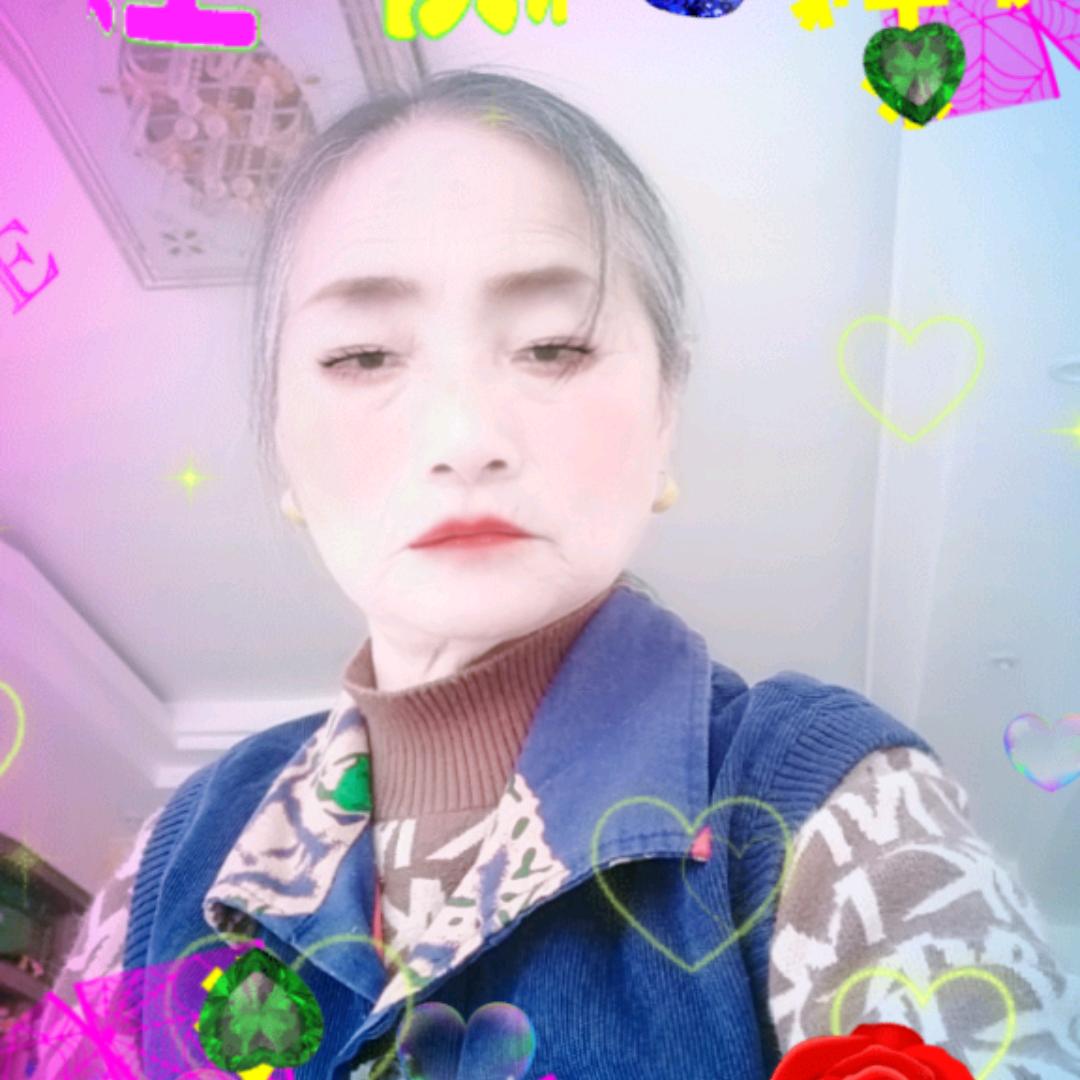 米，