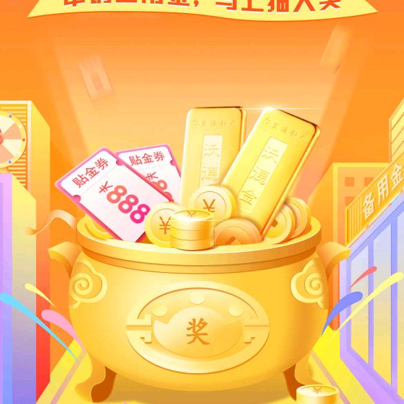 郑