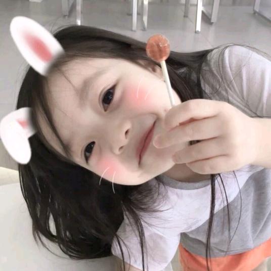 米西米西