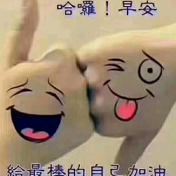 用户6494235231225