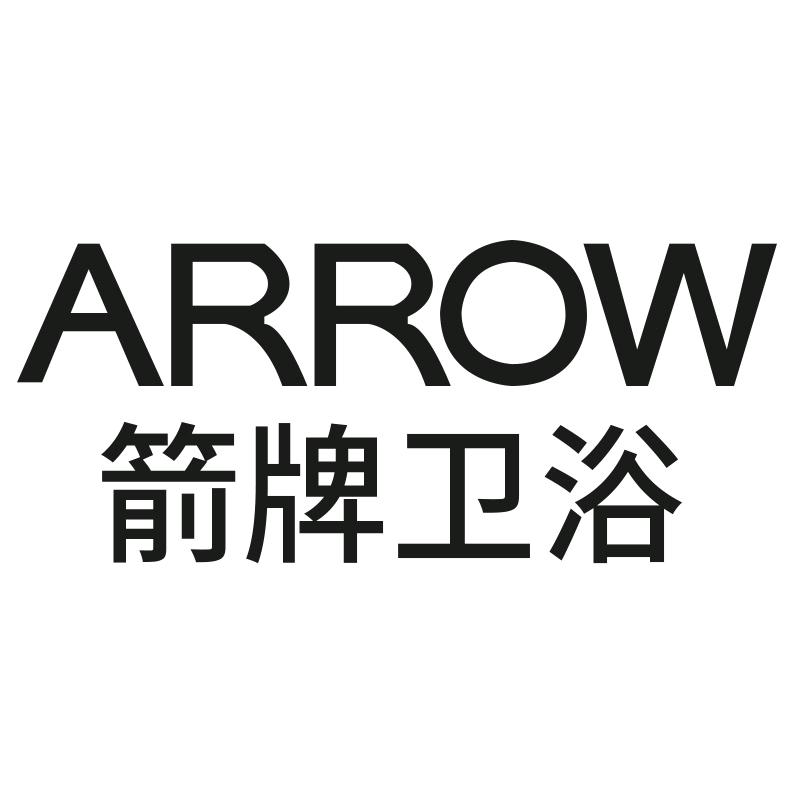 箭牌家居生活旗舰店