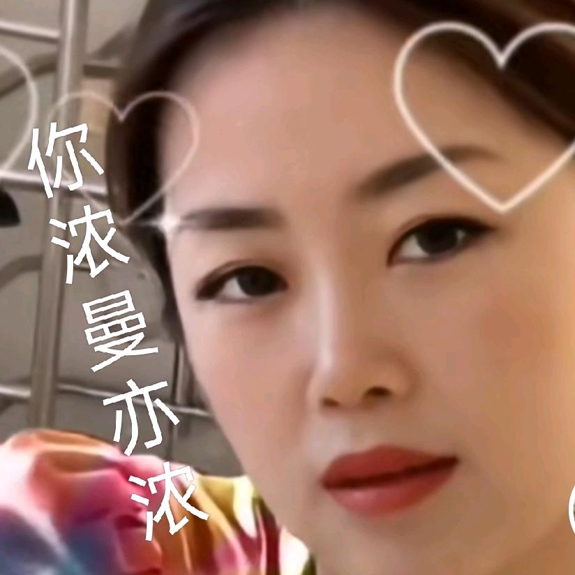 曼曼情歌