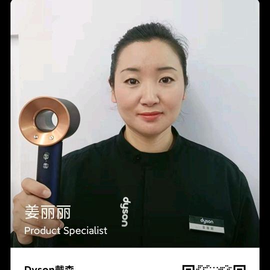 多多少少