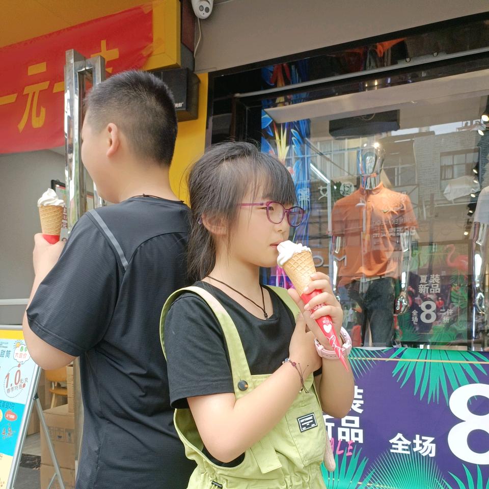 旺旺