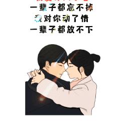 醉后🍺🍺🍺的最后