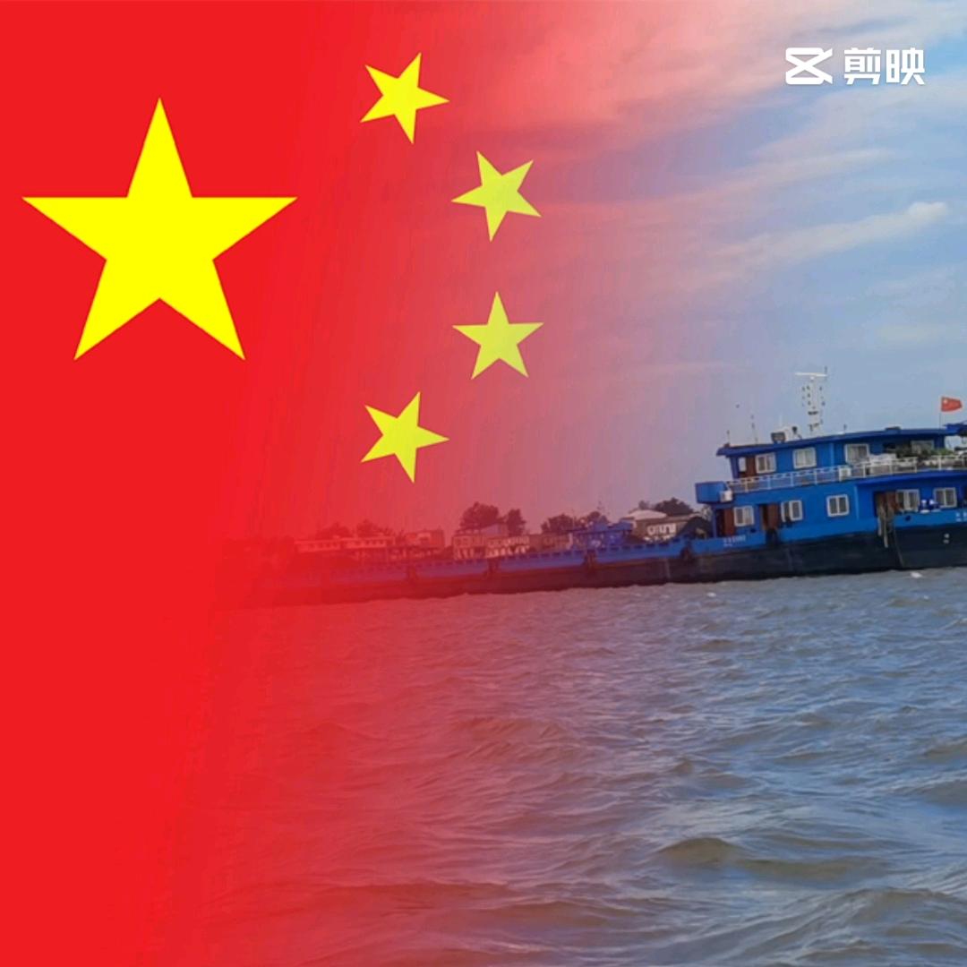 金石为开
