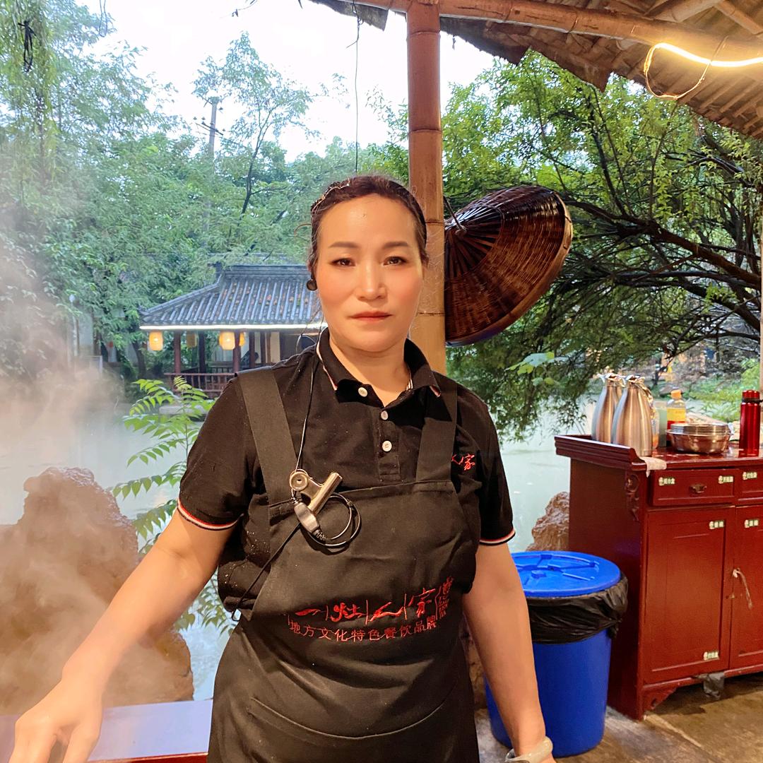 土灶人家 尹晓华