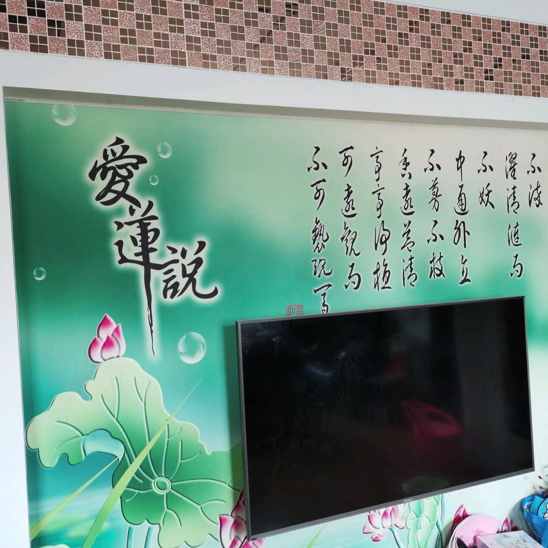 崇町王哥（正能量）