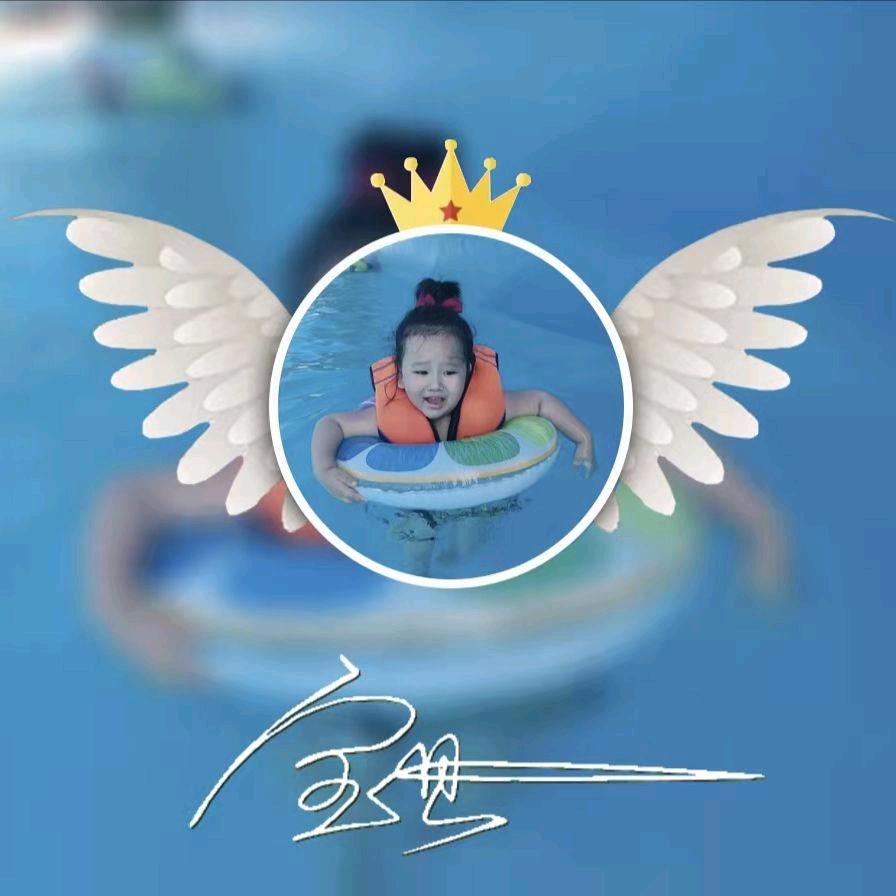 我馨妹