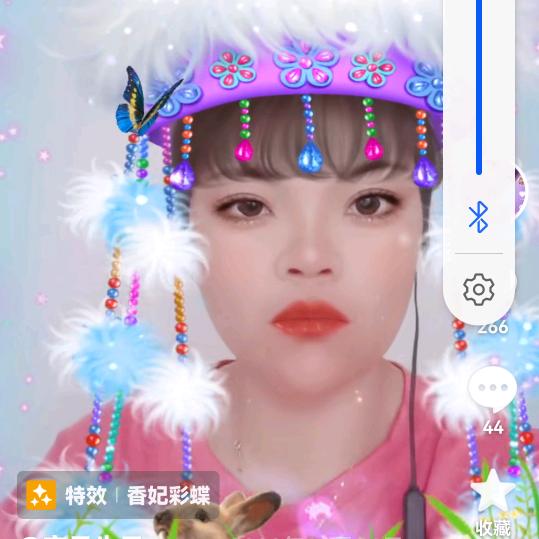 宝贝生日快乐爱你