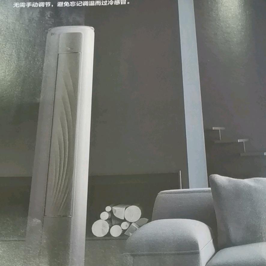 华星青年路店美的空调