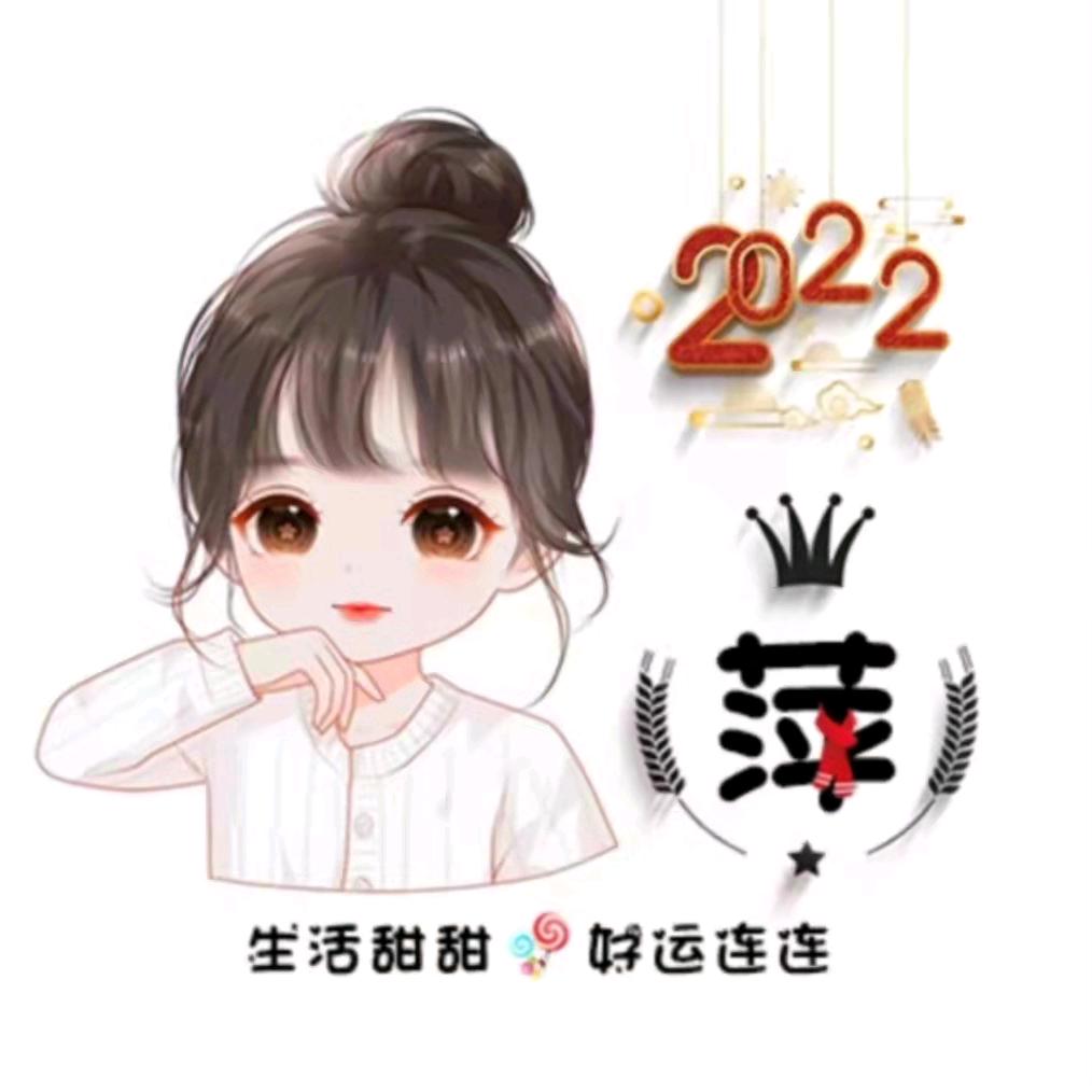 努力《请勿连赞》