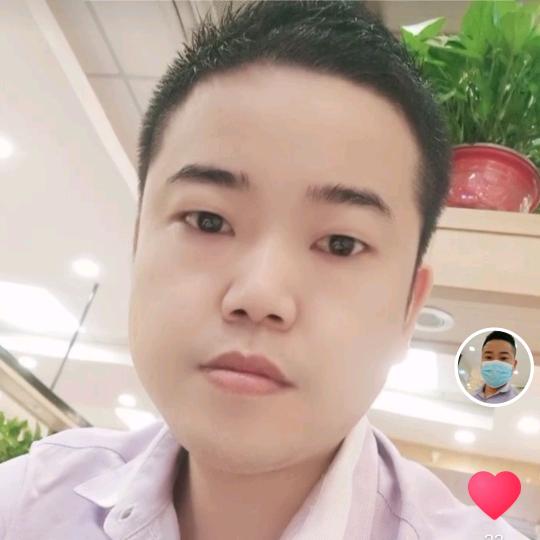 今生有：你：