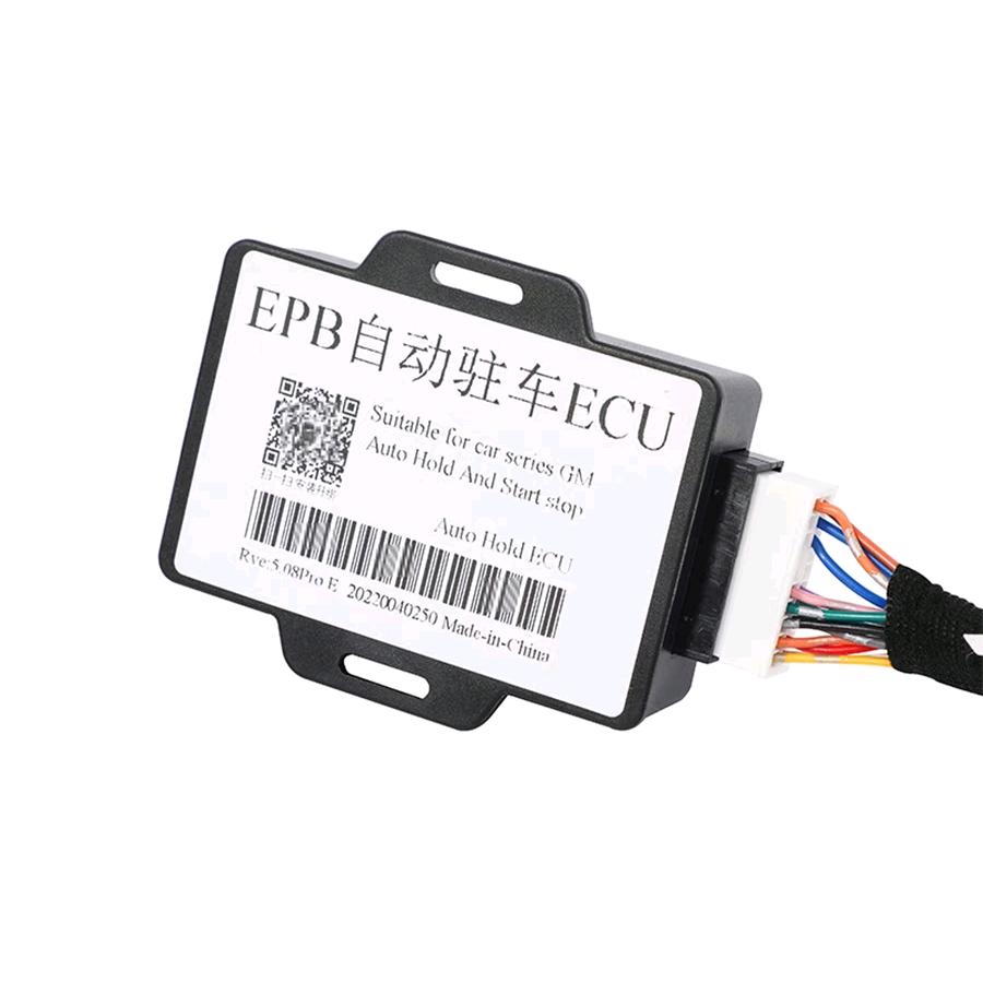 专注自动驻车模块改装