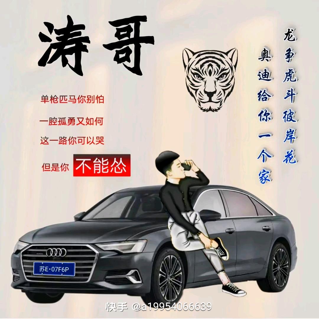 裸夏的记忆
