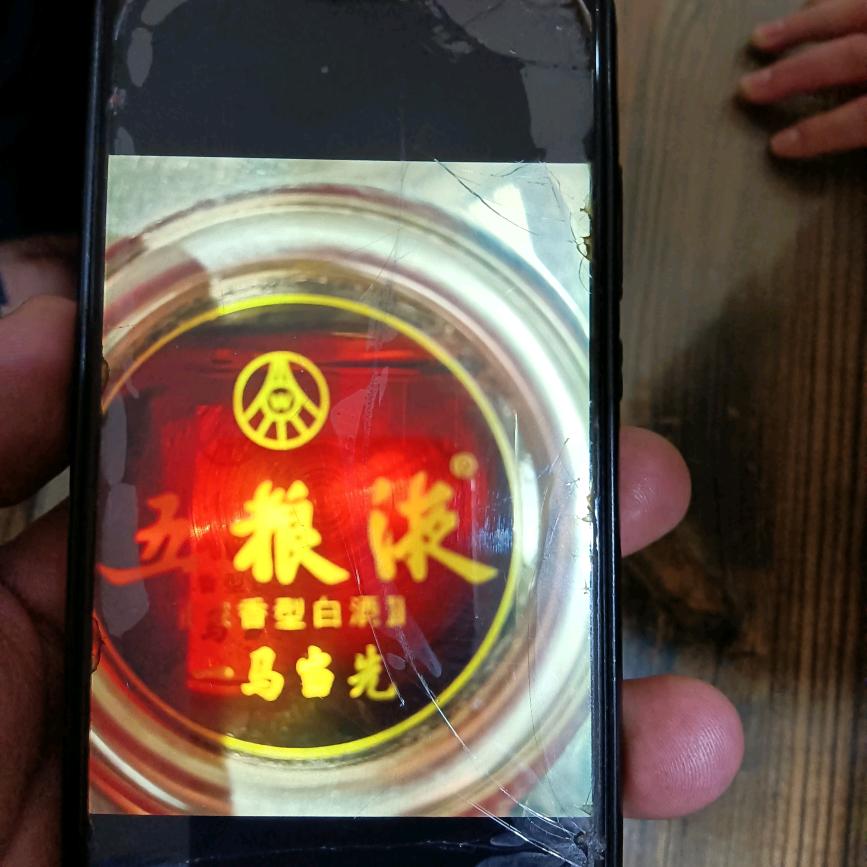 王涛