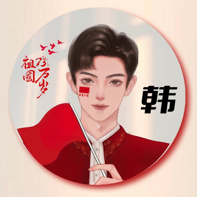 往事如风如梦令人怀念