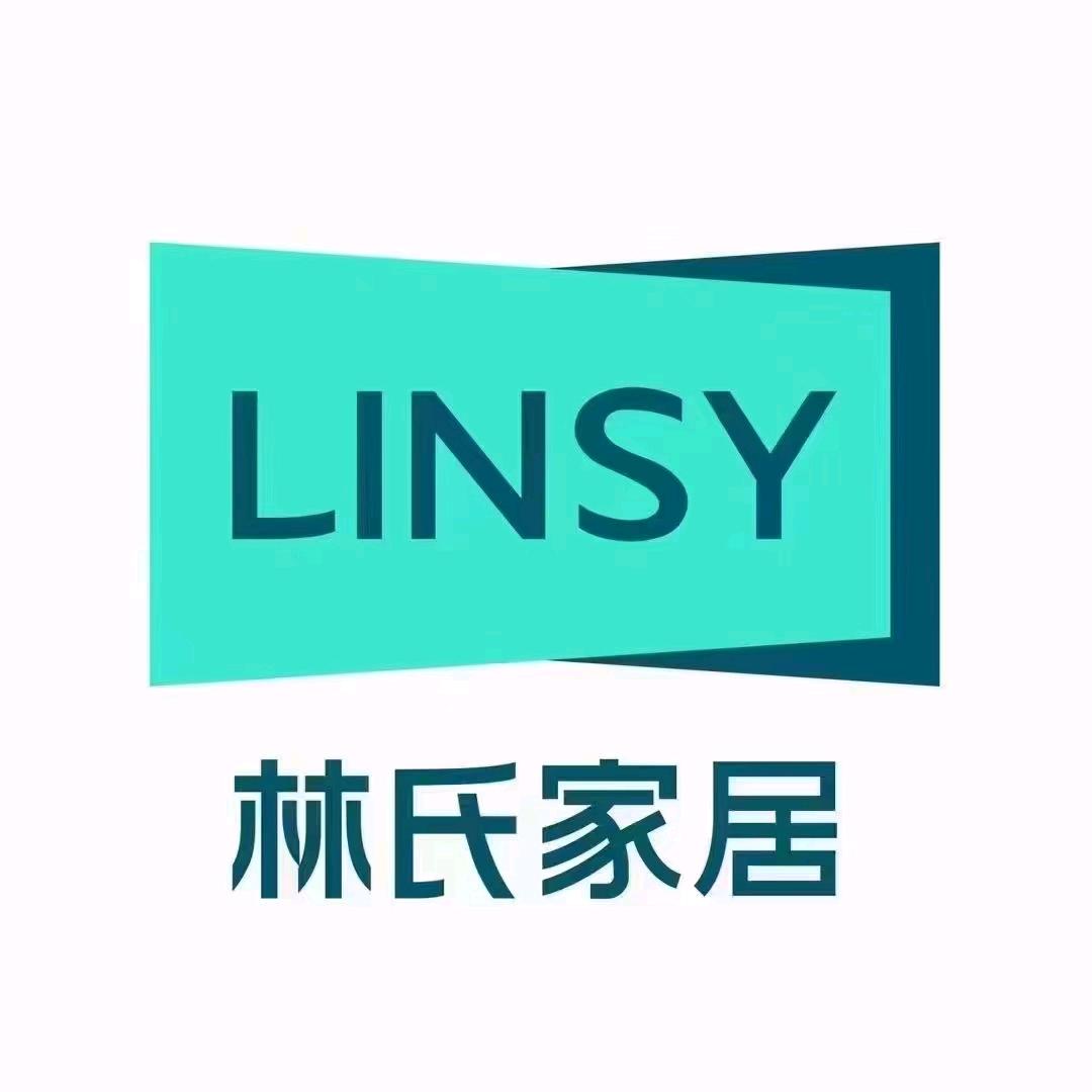 林氏家居(荆州监利荆南大道店)