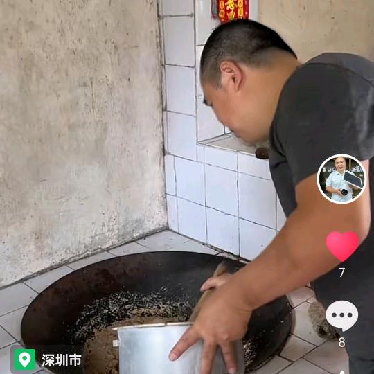 赛诺威视科技有限公司企业店