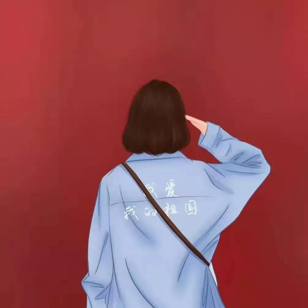 十二点自然醒