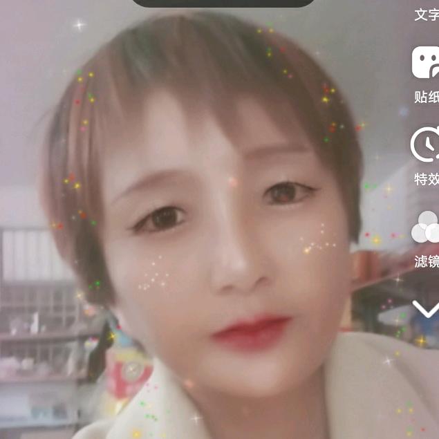 天天开心^O^