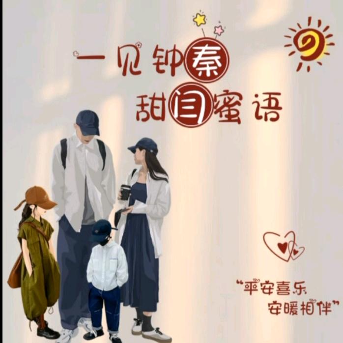 小蝌蚪