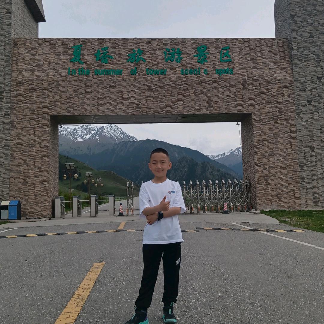 努尔居玛