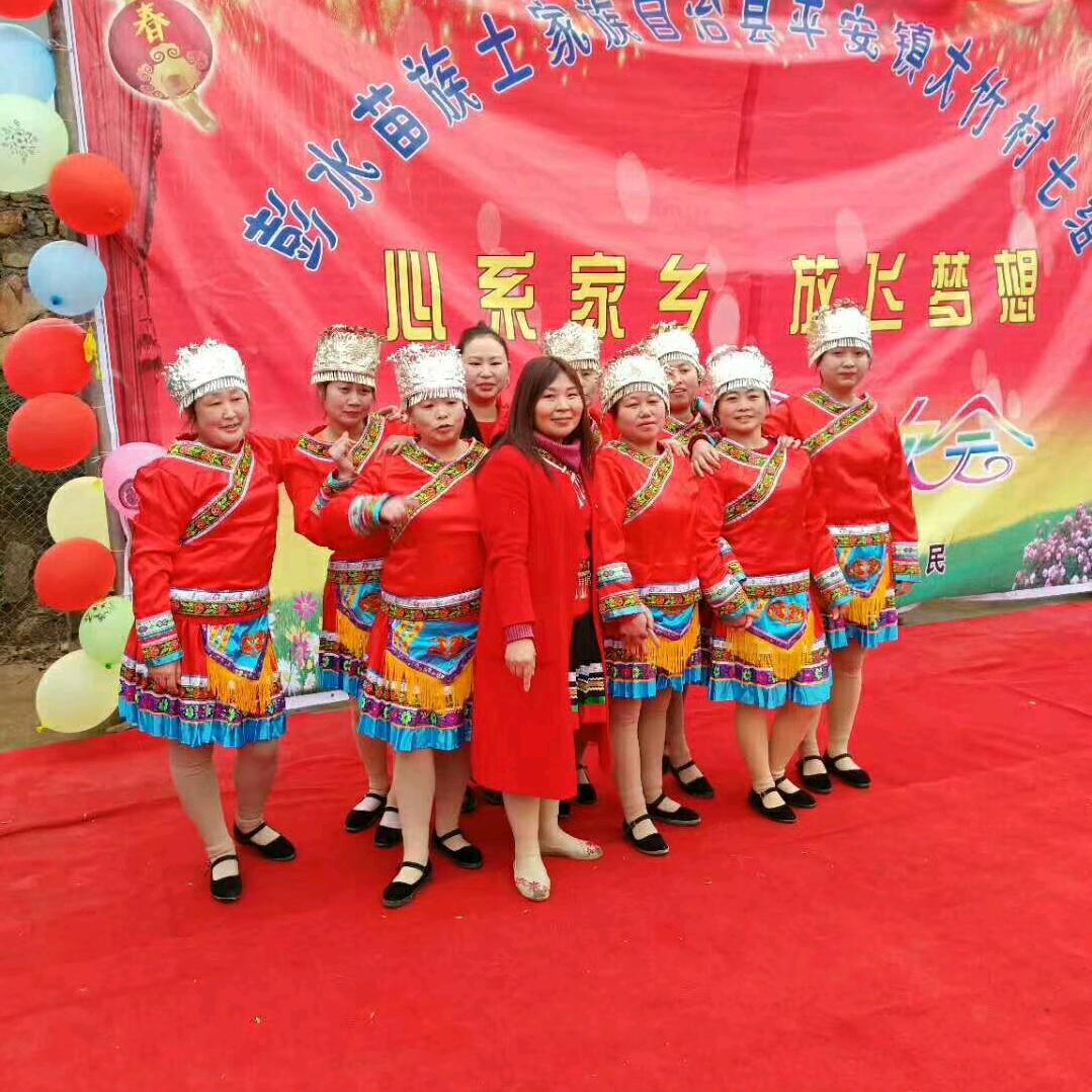 美好未来