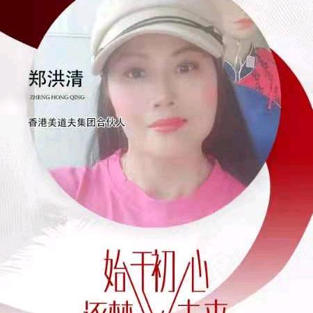 青青顺平服饰