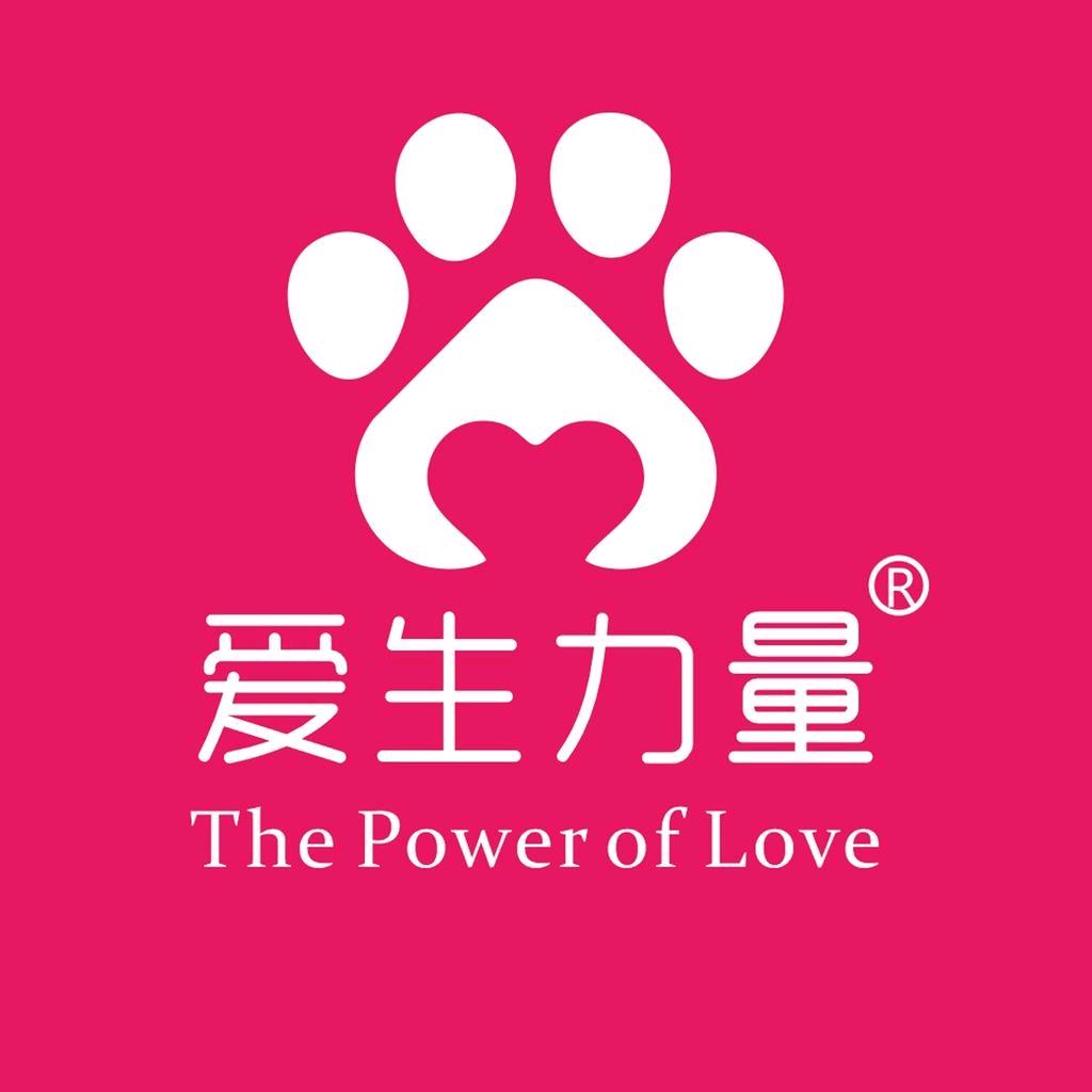 爱生力量宠物食品