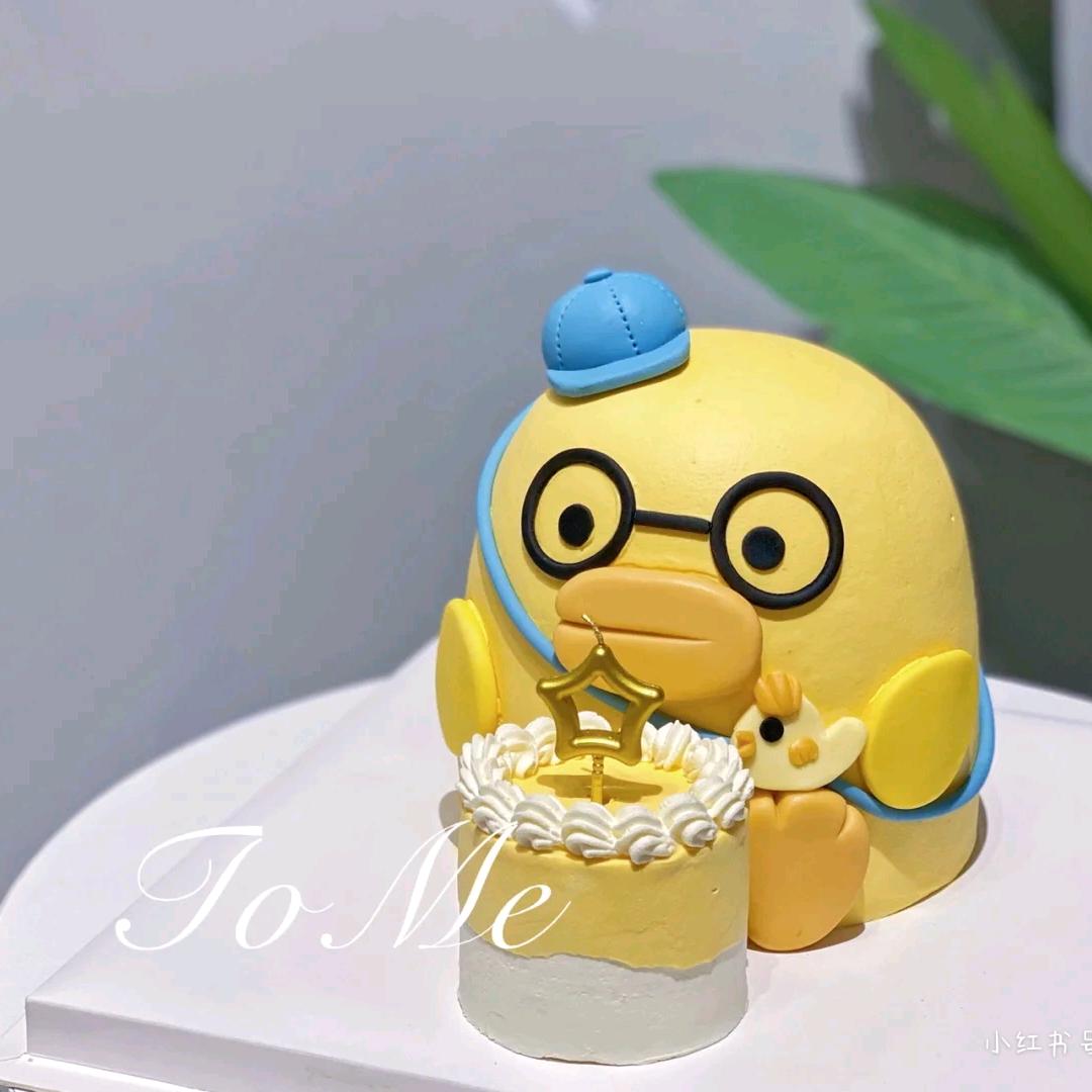 芸