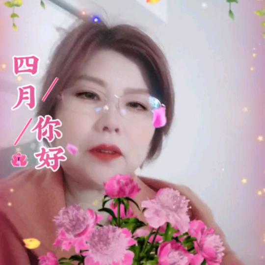 李记串串