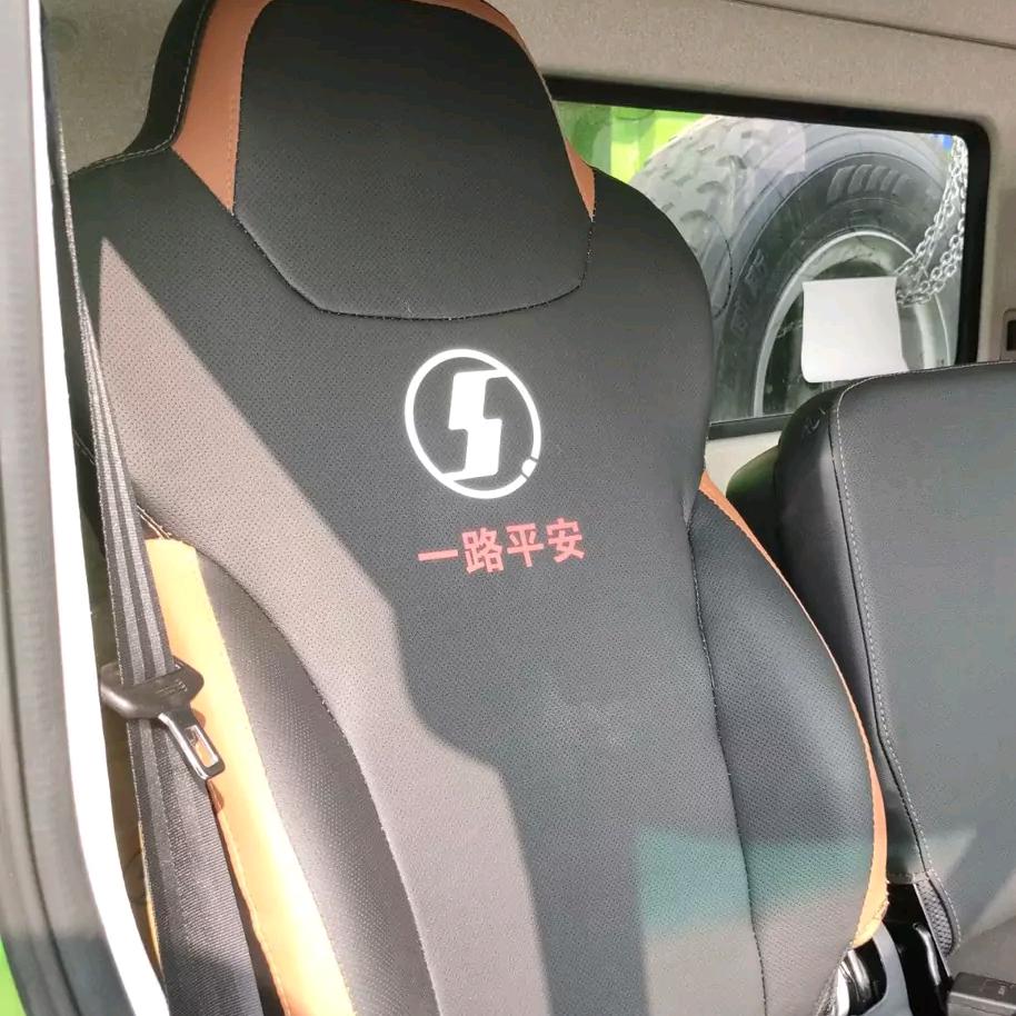 赵丽货车装潢