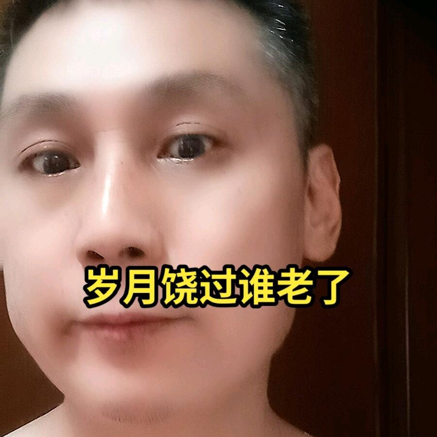 一马平原