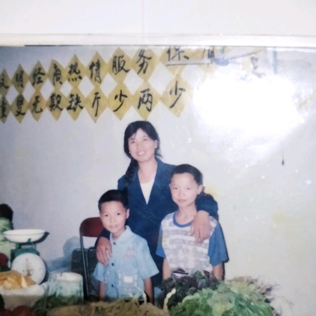 心宽是福