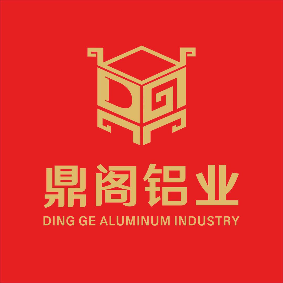 广东鼎阁铝业杨明威