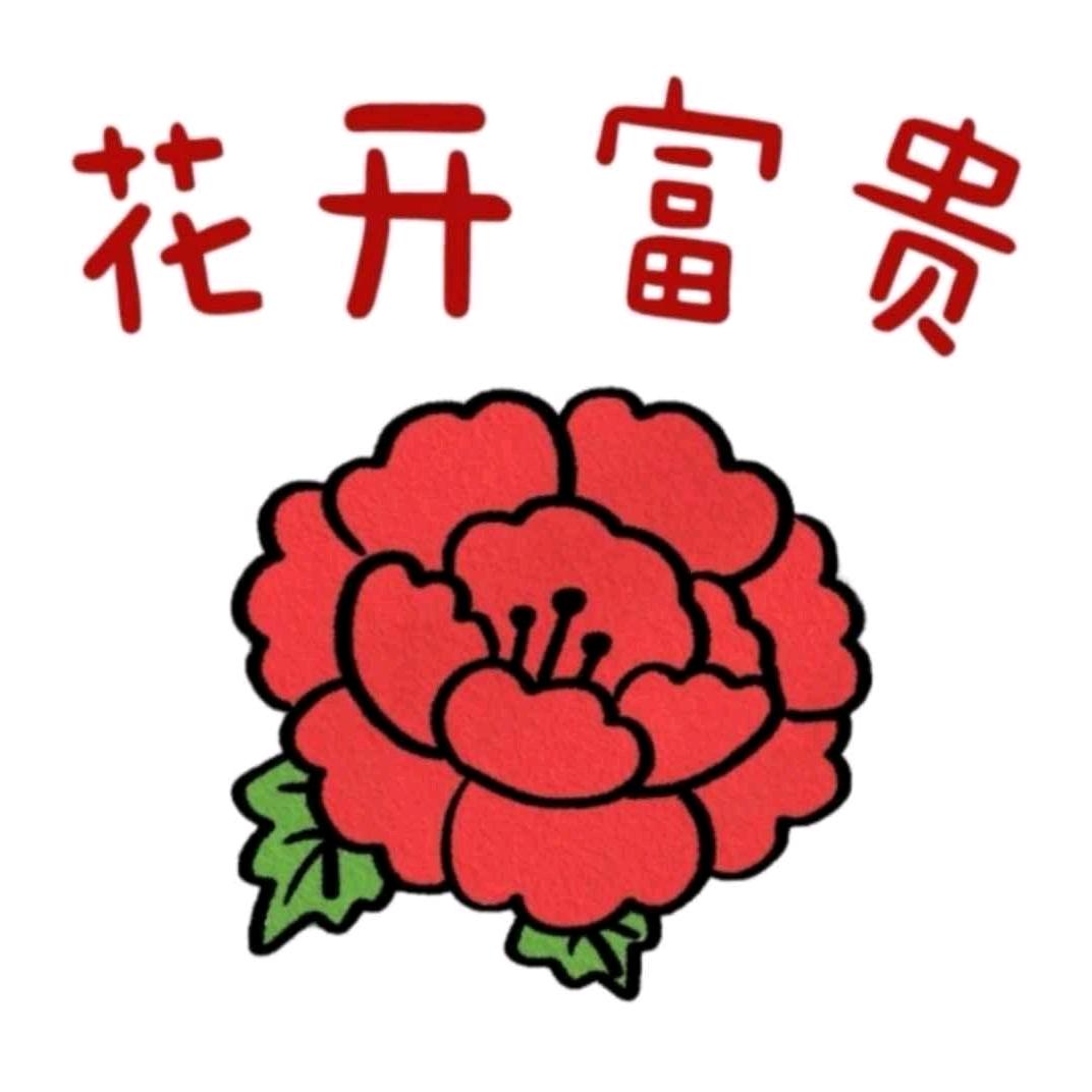 蔡姐❤️❤️❤️