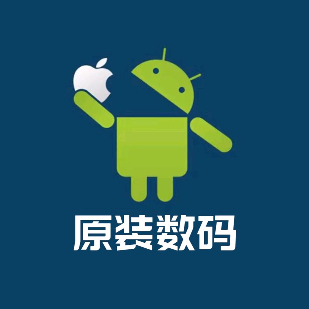 原装数码配件