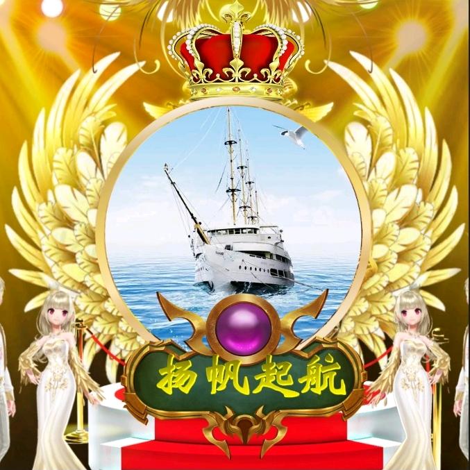 扬凡起航