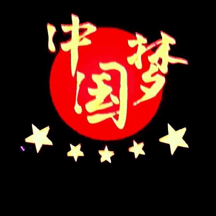 奔波