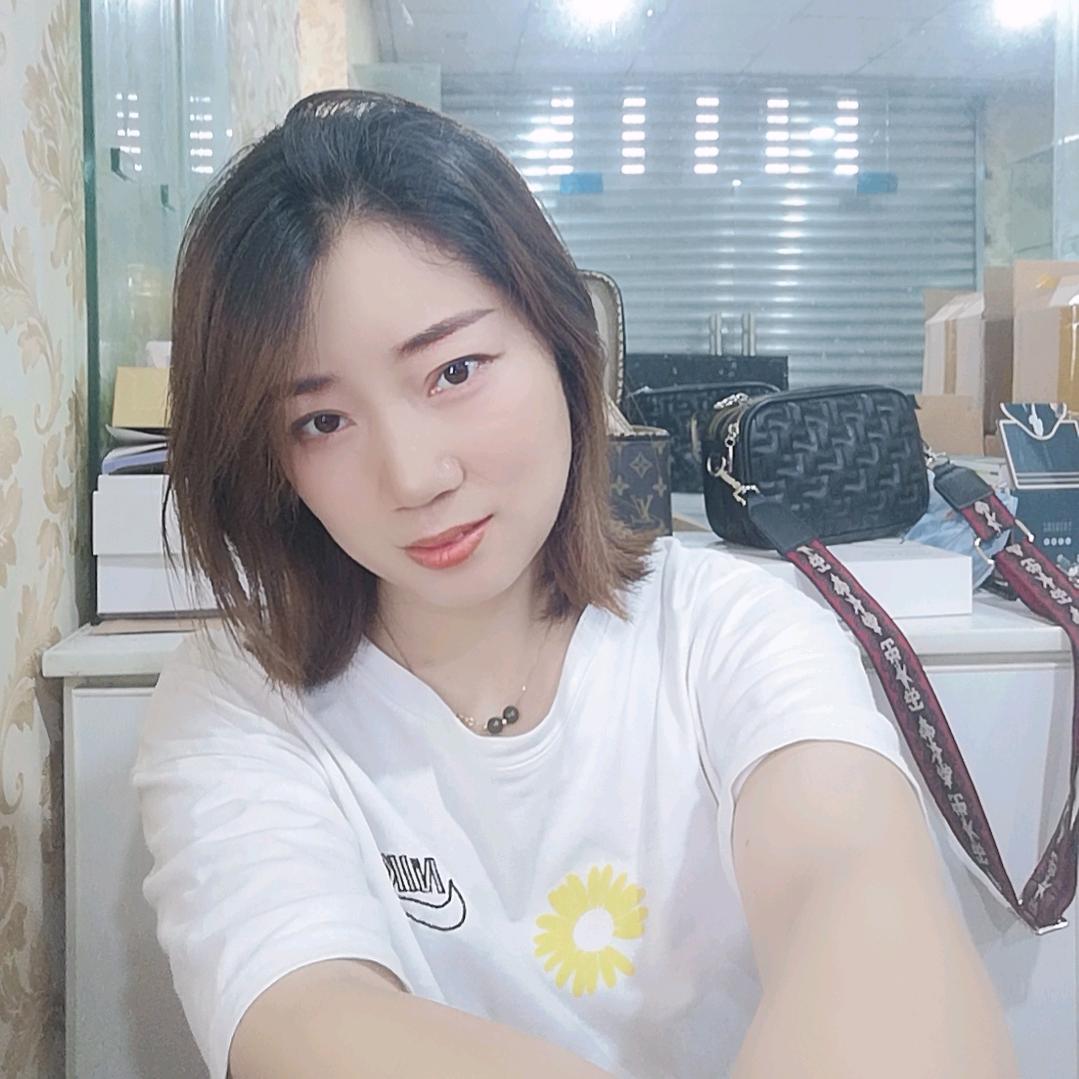 水木火