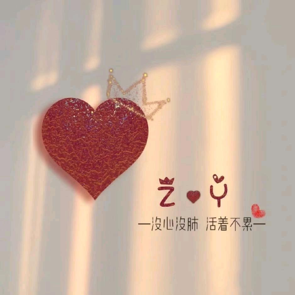 Mꦿ᭄月꯭꯭如初꧔ꦿ✨