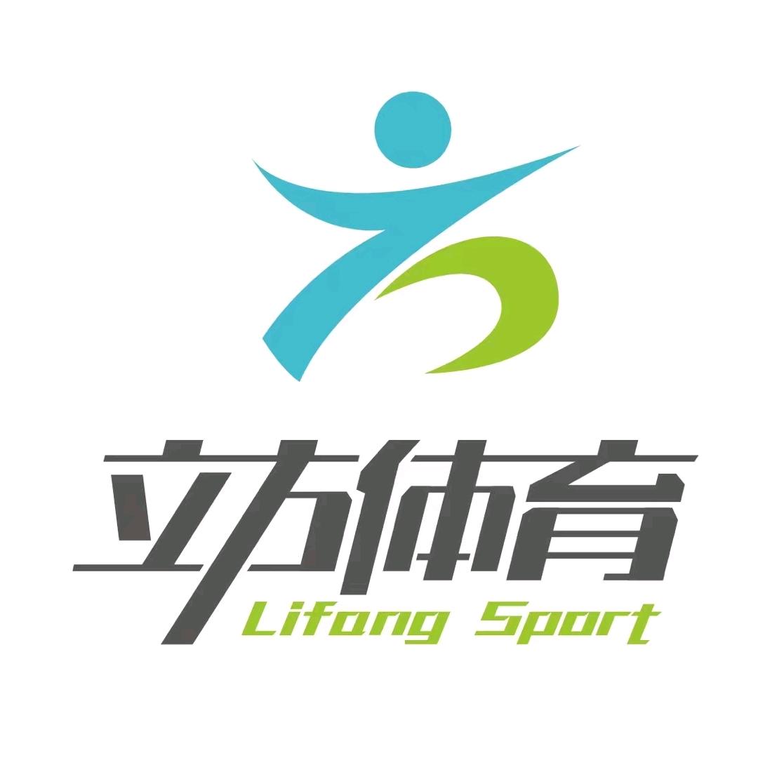 立方体育（南站店）