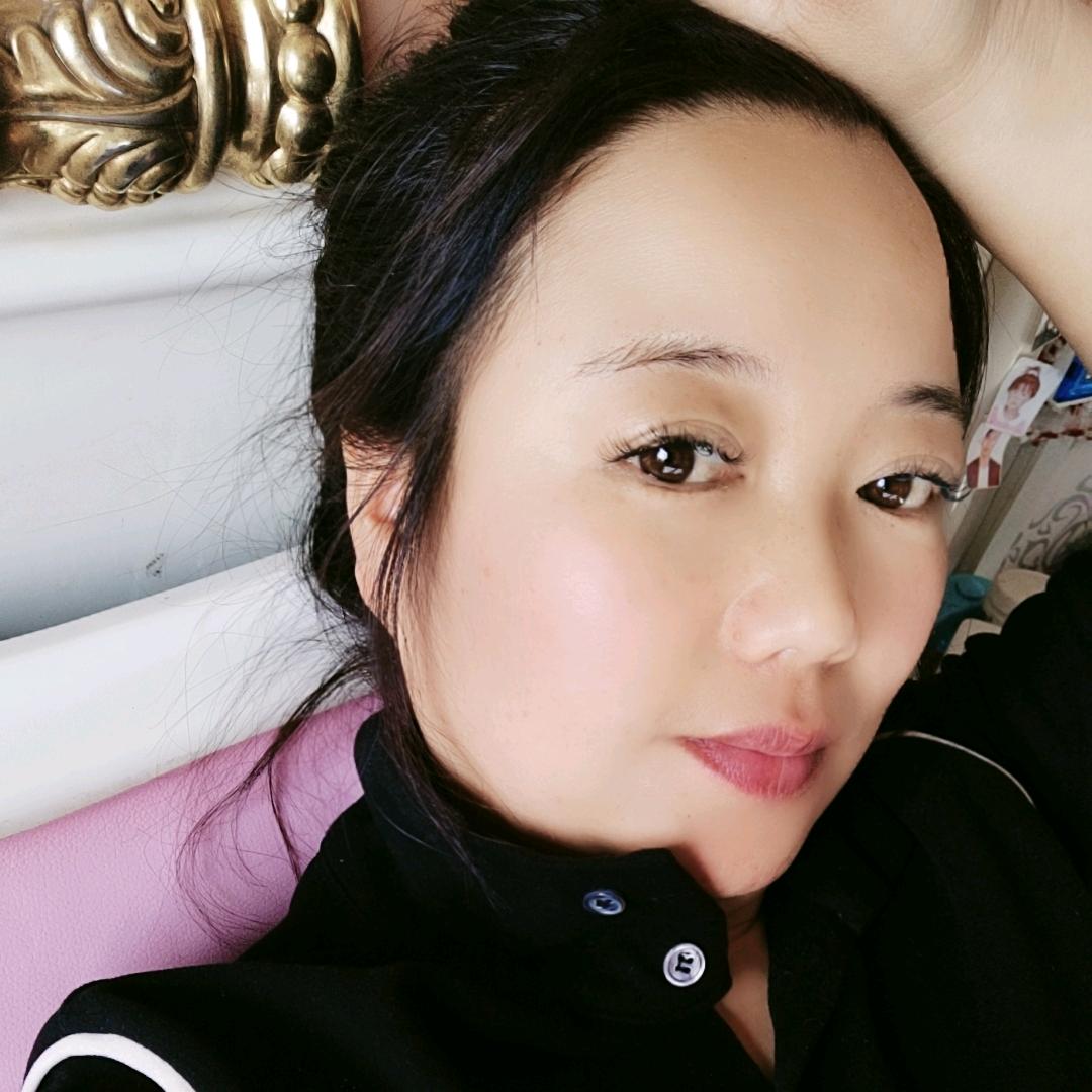 艳，