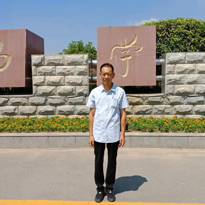 郭