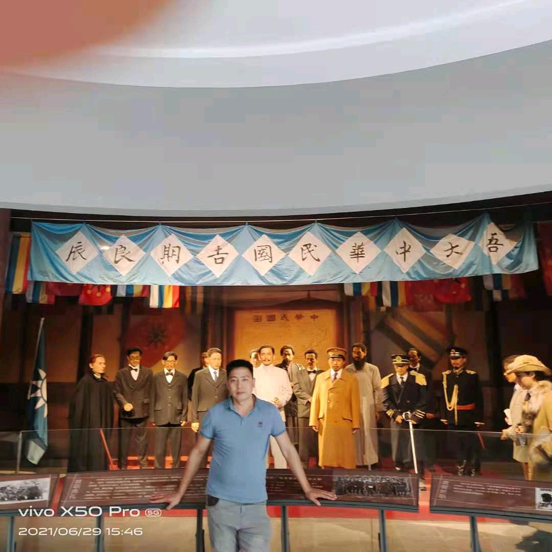 对的时间遇上对的人