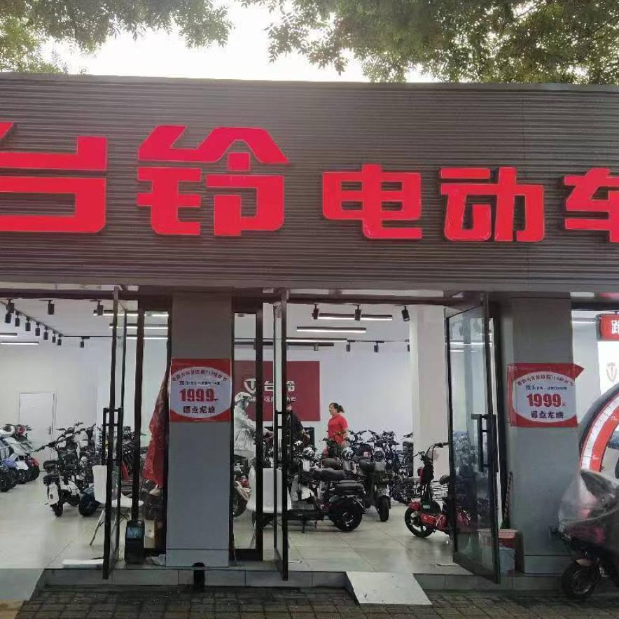 我是闹闹，爱到黑名单