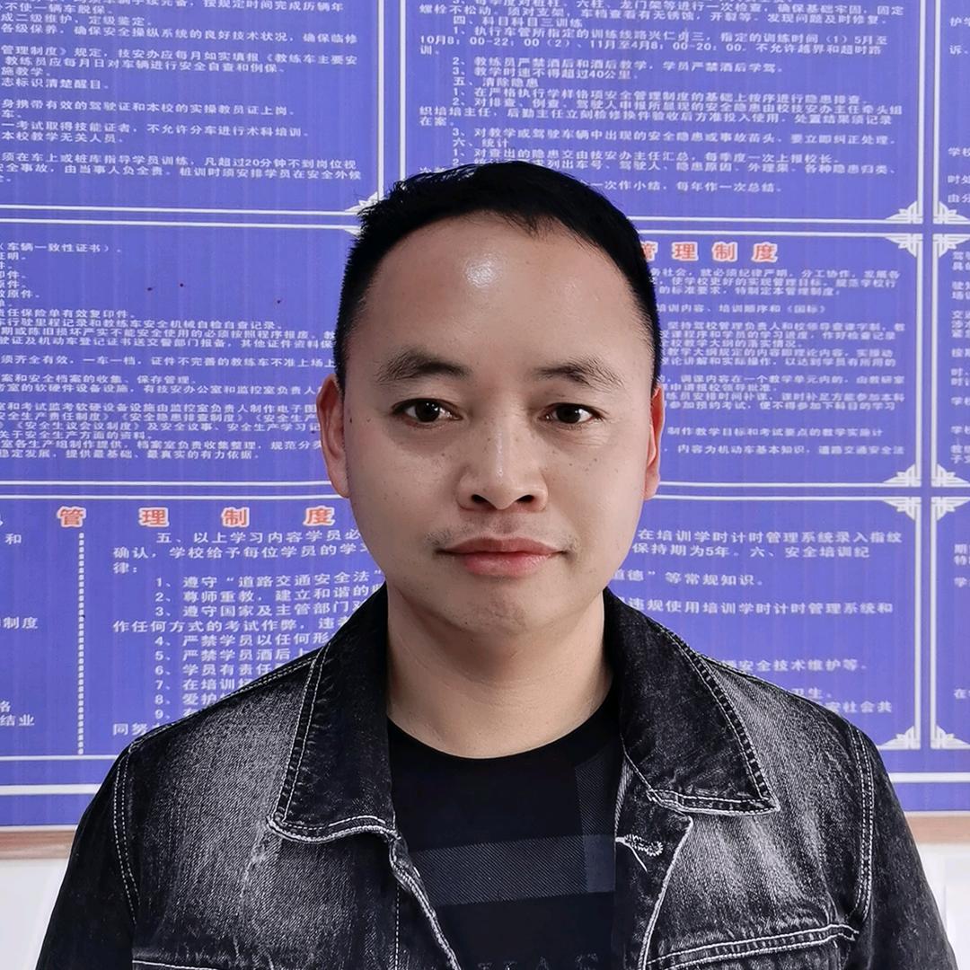 驾考张教练🚕