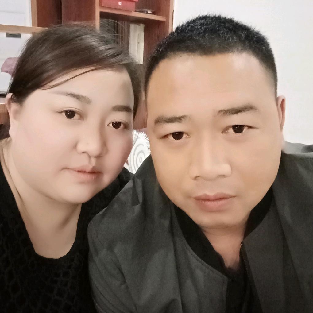 qing